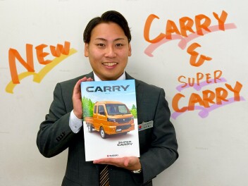 積める。使える。可能性広がる。  NEW「キャリイ＆スーパーキャリイ」登場！